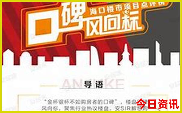 湖州旅游景点排名前十名有哪些
